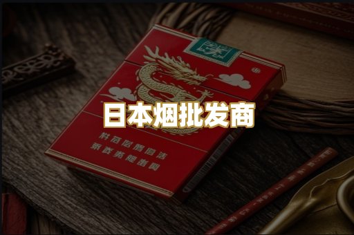 越南代工口岸